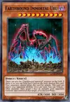 Edison Rulings for Earthbound Immortal Uru
